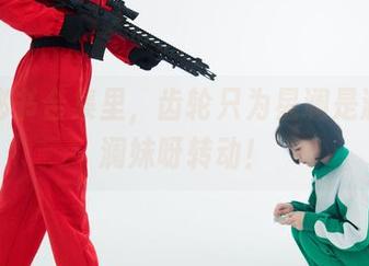 在这秘书合集里，齿轮只为星澜是澜澜叫澜妹呀转动！