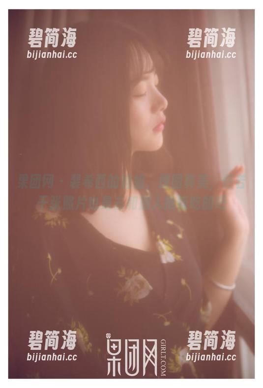 果团网 - 裴希西的姐姐，原图真美，但若干张照片也是去和别人抢饭吃的吧