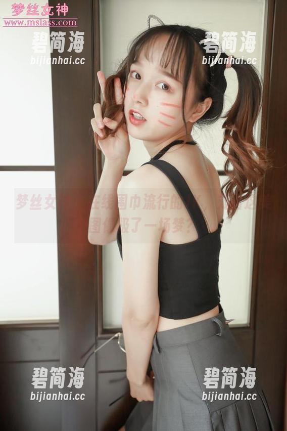 梦丝女神 - 在线围巾流行的JK，刘诺这美图像极了一场梦？