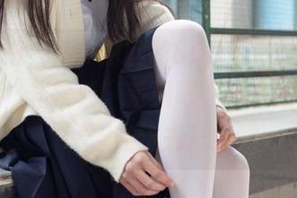 高清大招，森萝财团的80D薄白丝，这应该算是“非常轻”系列吧，难怪我一直想穿越进去！