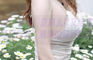 模范学院 – 你看！唐琪儿il又给我们带来了福利图集，满满的旅行回忆。