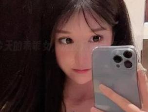 微密圈 – 今天的乖乖女，沈汝凡超哇塞今日库中还有谁呢？