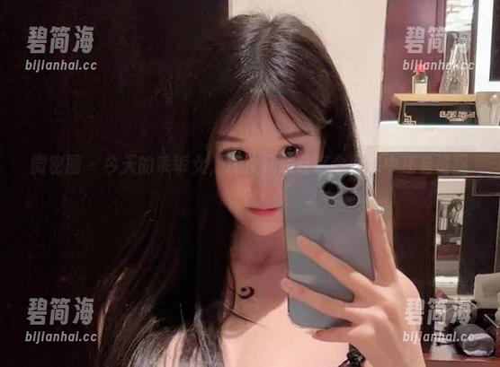 微密圈 - 今天的乖乖女，沈汝凡超哇塞今日库中还有谁呢？