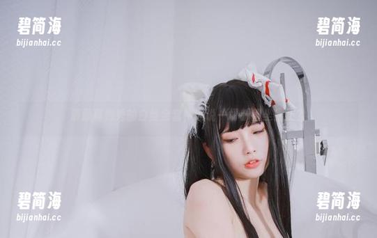清颜真德秀的白丝全套，谁说一切都得坐端正？