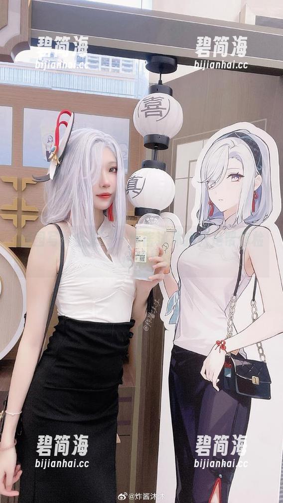 校园写真全集——炸酱沐沐我只是帮你检讨啊！