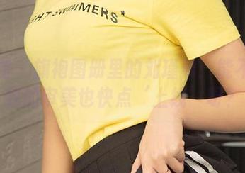 爱尤物 – 旗袍图册里的刘瑾希：能不能让我的审美也快点‘上线’呀？