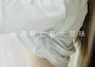 爱尤物 – 捉鬼敢死队又来了？金雨佳的万圣节图集炸裂