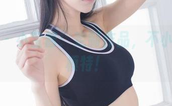 爱蜜社 – 小宝酱：定制作品，不小心成了模特！