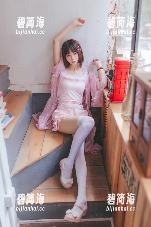 疯猫ss与连体女仆装，少女衣橱的cos图集乐趣无穷，你准备好了吗？