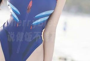 秀人网 – CherryBlessU厨娘作品：谁说做饭不能有乐趣？