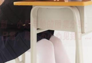 紧急企划 – 小恩与她的图集分享：秘书的日常，呃，不小心见到了…