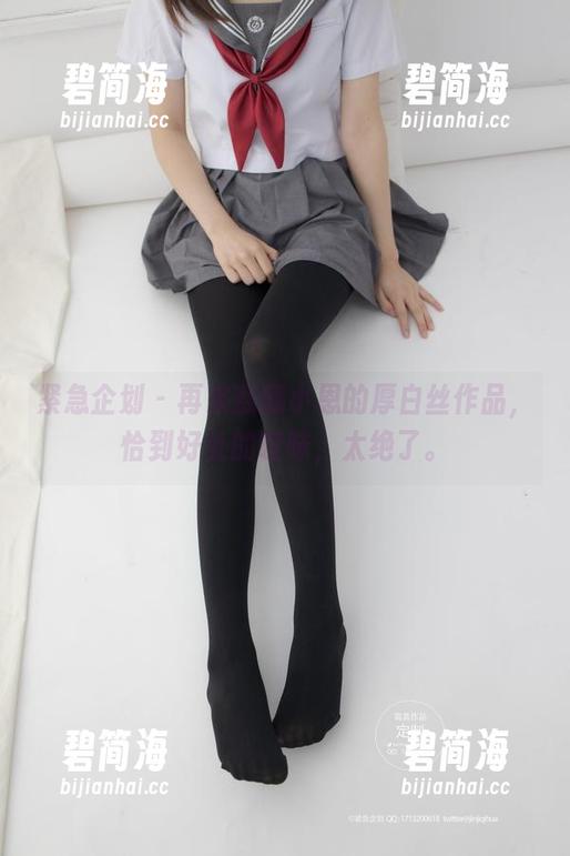 紧急企划 - 再来翻翻小恩的厚白丝作品，恰到好处的暧昧，太绝了。