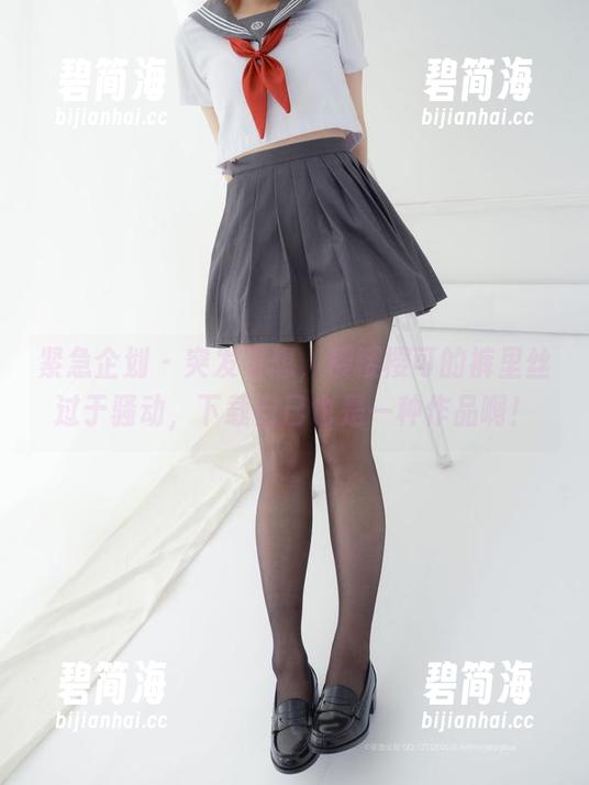 紧急企划 - 突发奇想，樱樱樱可的裤里丝过于骚动，下载自己也是一种作品啊！