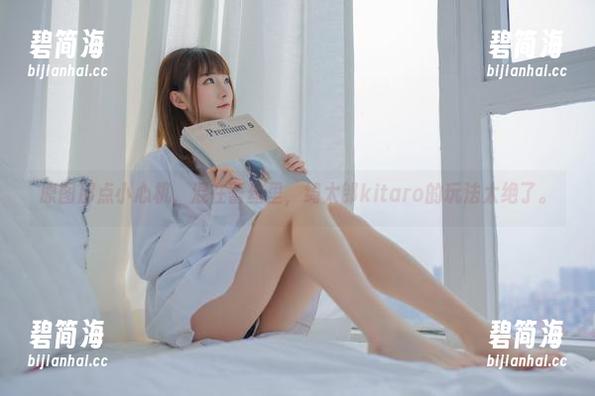 原图那点小心机，混在蕾丝里，绮太郎kitaro的玩法太绝了。