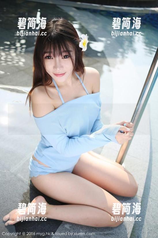 美媛馆 - 小魔女奈奈的白色美学，免费得来真是不容易，快来遮掩我的眼泪！