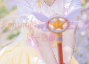看！羽天shine的高清裤里丝，心里的涟漪一触即发