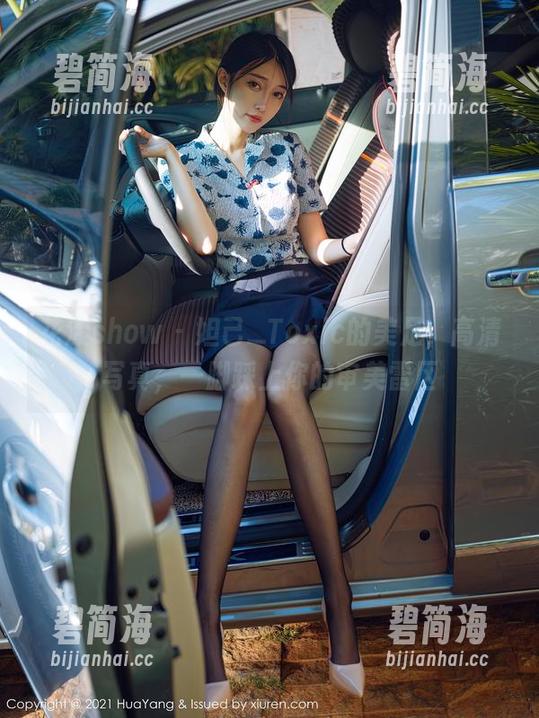 花漾show - 妲己_Toxic的美足，高清写真，一脚踩上你的审美雷区