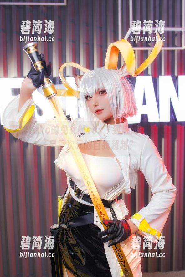菌烨tako的兔女郎cos，到底是二次元还是三次元的自我超越？