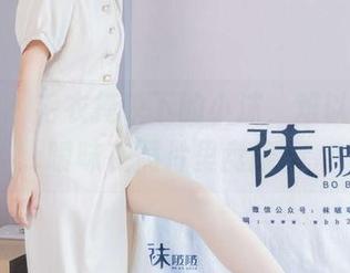 袜啵啵 – 毛衣掩映下的小沫，难以定义的暧昧在照片里盘旋。