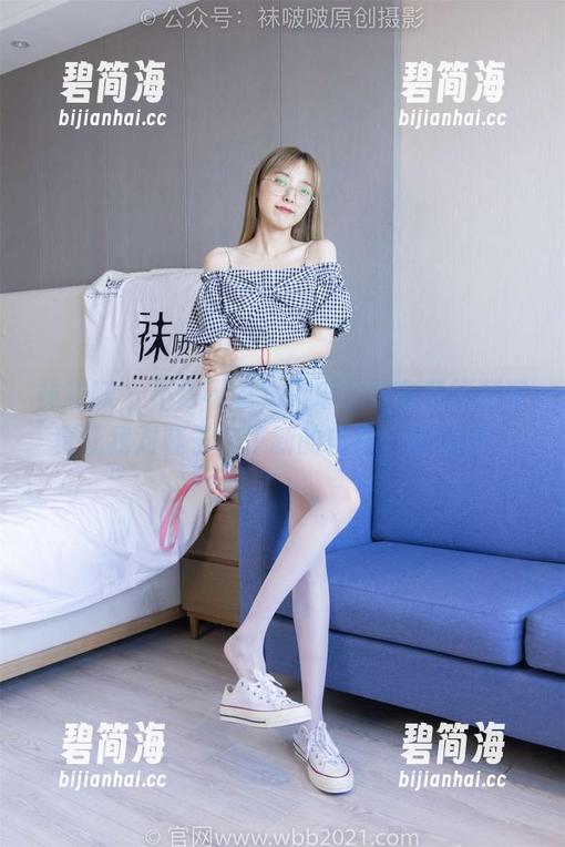 袜啵啵 - 不得不说，瑶瑶的帆布鞋福利写真让我对鞋子有了新的向往，真奇妙。