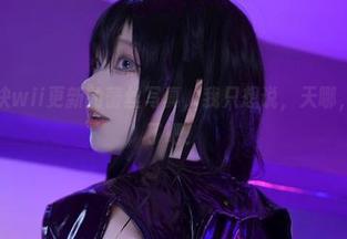 看见起司块wii更新的蕾丝写真，我只想说，天哪，这也太绝了吧！