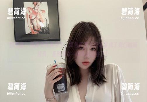 微密圈 - 最新写真集来了，阿色把蓝色妖姬变成了我们的新成员，是时候来一场奇幻聚会了！