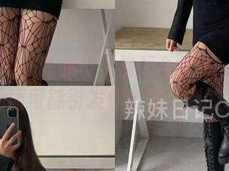 微密圈 – “陈佩奇”视频合集——小心！高清画面可能引发你意想不到的联想。