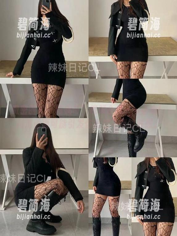 陈佩奇 微密圈 - “陈佩奇”视频合集——小心!高清画面可能引发你意想不到的联想。