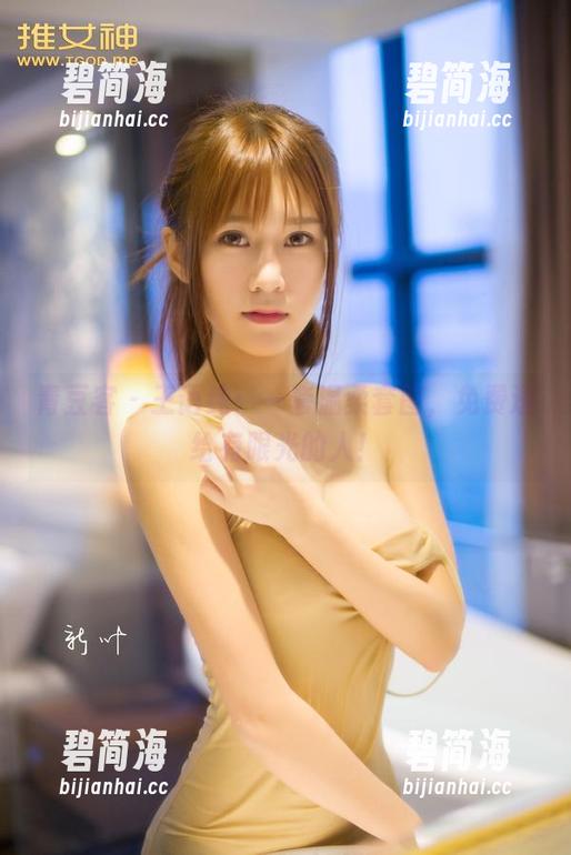青豆客 - 王语纯：一套温柔套图，免费送给有眼光的人！