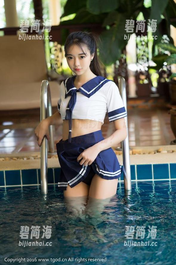 青豆客 - 莫雅淇的婚纱图包，谁说幸福都得是标准打扮？