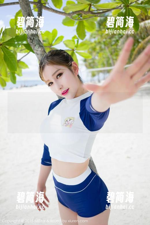 魅妍社-Mieko林美惠子 魅妍社 - 懒人福利:Mieko林美惠子的一套女仆写真,谁说只要小狗才能叫人“汪汪”!