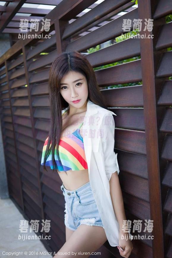 魅妍社-陈雅漫VICKY 魅妍社 - 奶牛主题写真?原图陈雅漫VICKY居然让牛也想学时尚,实力圈粉!
